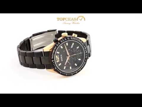 Doxa Trofeo Black Rose (278.30R.103R.11) - Full HD