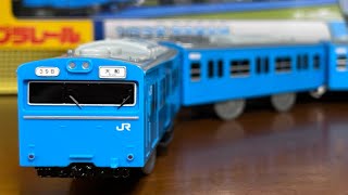京浜東北線 103系　スカイブルー　プラレールを紹介