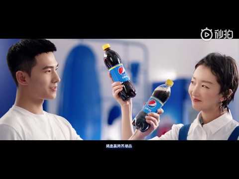 Pepsi Advert - South Korea