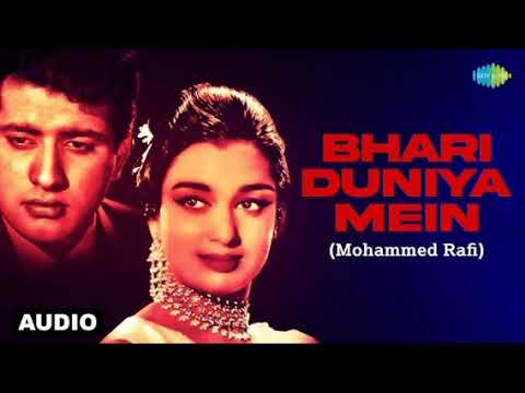 Bhari Duniya Mein Aakhir Dil Ko Samjhane Kahan Jayen - Do Badan (1966) - Audio Song - Mohammad Rafi