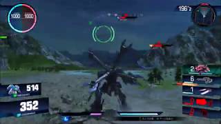 クロスボーンガンダムX2改　２　ガンダムバーサス