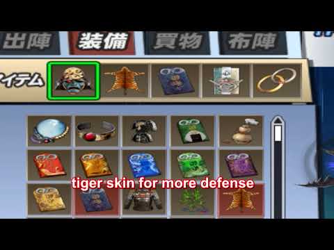 USE THIS ITEM ! BASARA 2 HEROES Sarutobi Sasuke Best Items , super speed, double damage, extra lifes