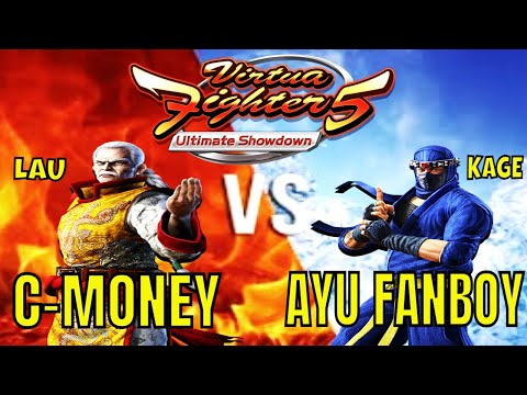 VF5US- C-MONEY VS AYU FANBOY! (Lau Chan VS Kage Matches, FGC, Gaming)