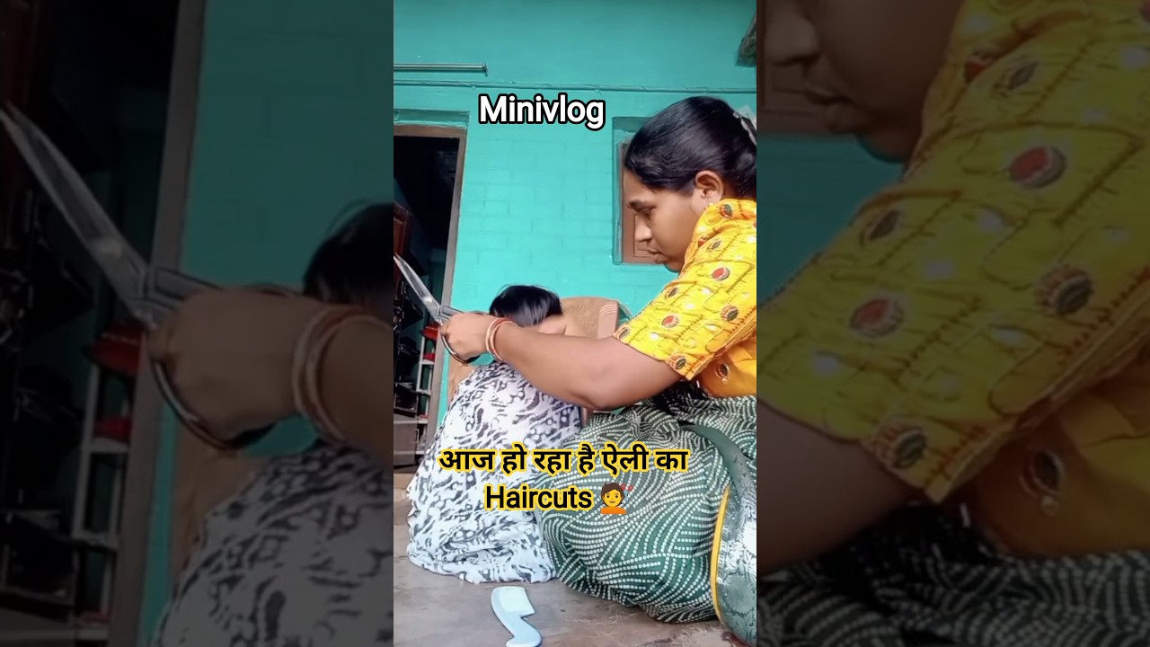 Today's minivlog 🤗#ShwetaNuruti #shortsfeed#minivlog #cooking #dailyvlog #viralminivlog#cglifestyle