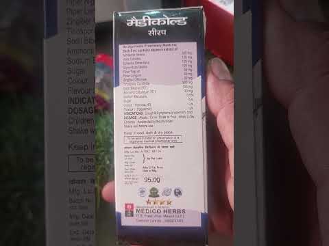 Medicold anti cold formula syrup, for dry cough, packaging s...