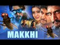 Makkhi Eega Hindi Dubbed Full Movie Superhit Action Fantasy Film Nani Samantha Sudeepa