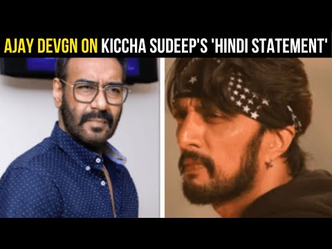 Ajay Devgn slams Kiccha Sudeep’s statement that 'Hindi is no more a national language'
