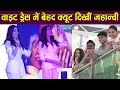 Jhanvi Kapoor Looks Stunning In White Suit At Benetton Fragrance Event Watch Video Boldsky