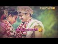 Raja Raniyante Nanu Ninu Kannada Melody Song Raate Movie Shreya Ghoshal Voice