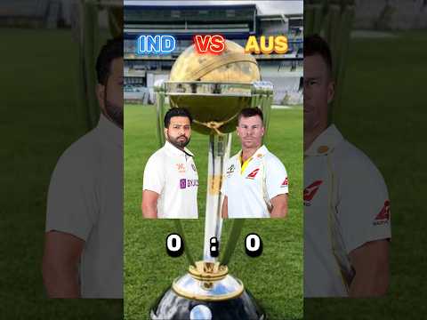 India vs Australia WTC2023 final world test championship 2023 #wtc2023 #indvsaus #shorts