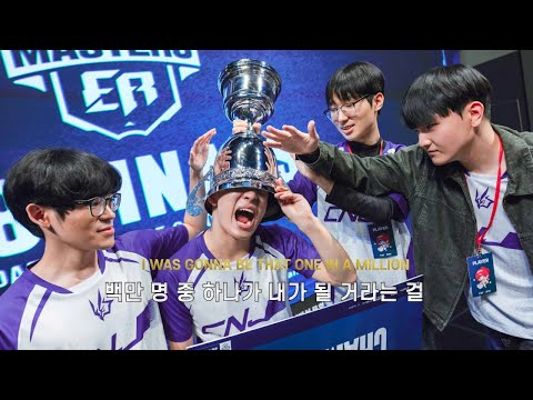 [CNJ] 꿈을 포기하지 않은 자들 :  Panic! At The Disco - High Hopes [가사/해석/번역]