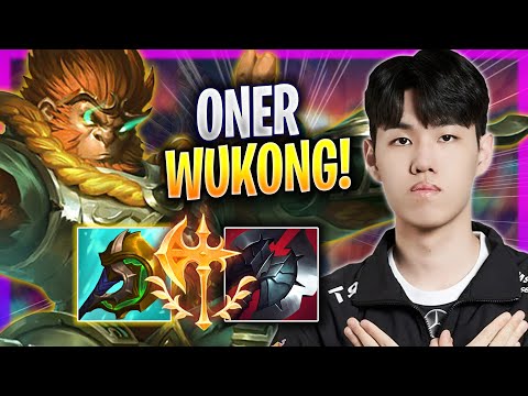 ONER IS READY TO PLAY WUKONG! - T1 Oner Plays Wukong JUNGLE vs Rell! | Bootcamp 2023
