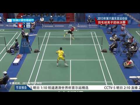 [HD] F - MT - MS2 - Du Pengyu vs Wong W.K. - 2013 East Asian Games