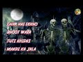 Ghar Hai Dekho Bhoot Wala Yo Yo Honey Singh New Whatsapp Status