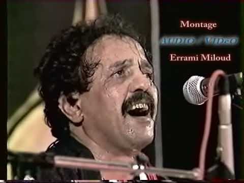 لمشـاهـب    بغيـت بـلادي