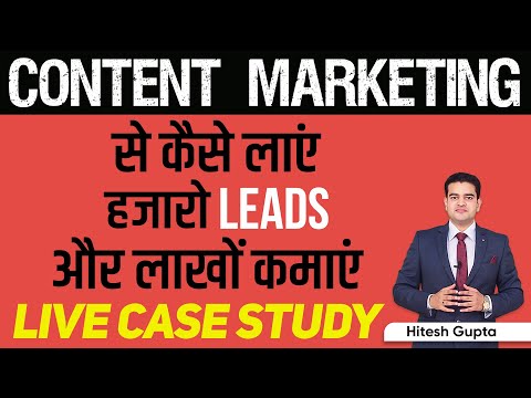 Content Marketing Course Hindi FREE Content Marketing Tutorial for Beginners ContentMarketing