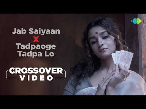 Tadpaoge Tadpa Lo — watch video