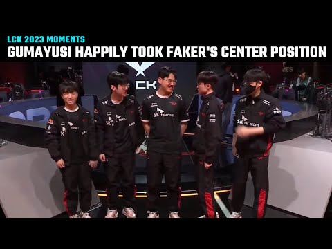 Gumayusi happily took Faker's center position | LCK Spring 2023 | T1 cute moments