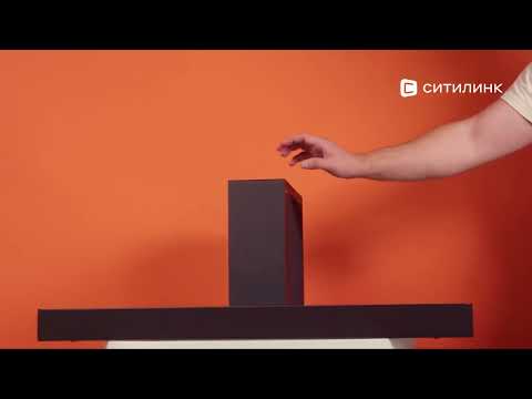 Hisense HS2100 240W Black Hisense HS2100 240W Black