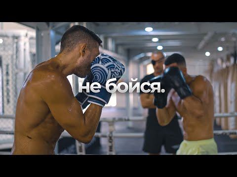 Bet on YOURSELF in 2026. (4K)