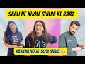 Saali Ne Khoole Apni Behen Ke Raaz Sajid Shilpa Vlogs