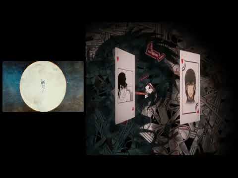 Black Jack Kono Omoi Tsutaerareru to... Another Moon
