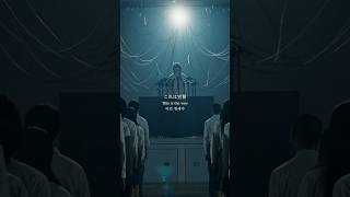 - これは宣誓 - TVアニメ「暗殺教室」再放送 第2弾 オープニング・テーマ「ラストルック」⚖️#暗殺教室#須田景凪 #newmusic