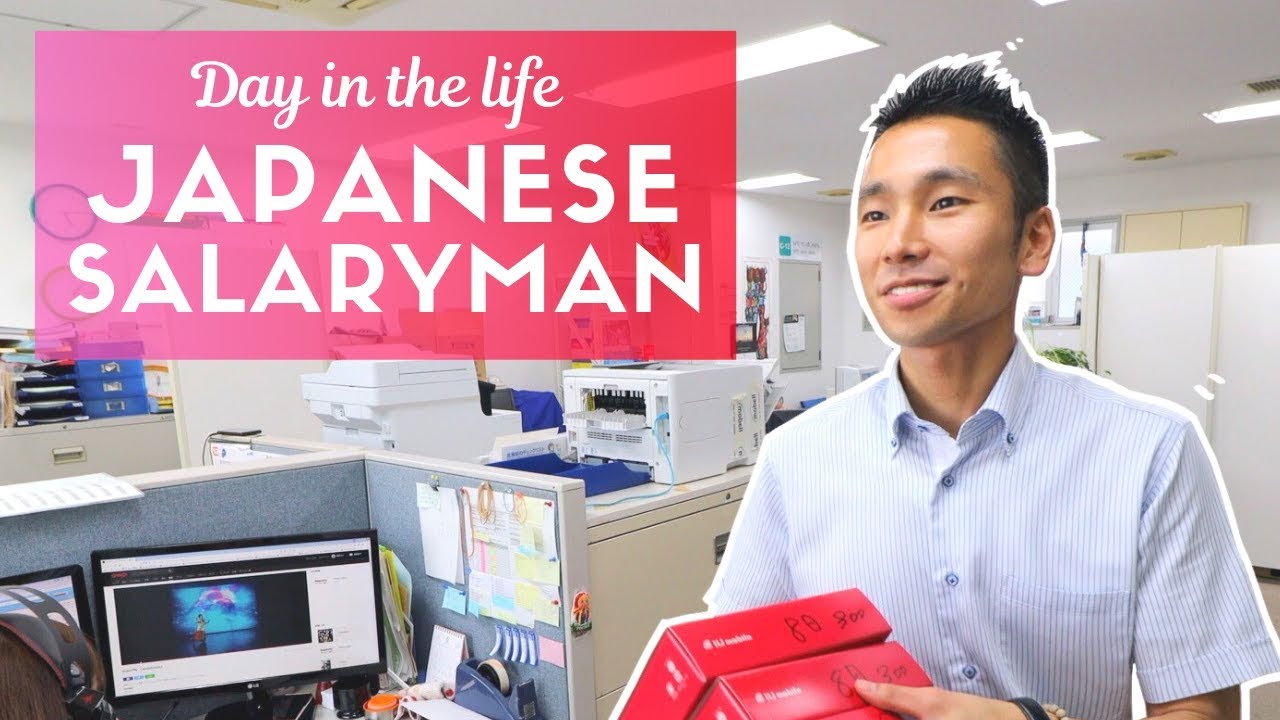 Day in the Life of an Average Japanese Salaryman in Tokyo