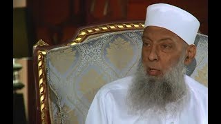 صورة سبيل الاستقامة | 12 | عابر سبيل | الشيخ الحويني