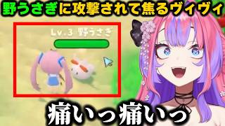 【ぷちホロの村】野うさぎに襲われたり農夫だったことを思い出しスローライフを楽しむヴィヴィ【ホロライブ/切り抜き/綺々羅々ヴィヴィ】