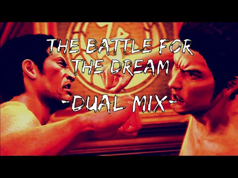 Yakuza 5: The Battle for the Dream -Dual Mix-