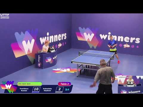 Winners League  29.05.21  Tveritinov Roman - Kolomiets Vladimir  16:30