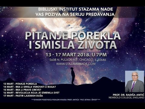 Revolucija Koj Ja Je Izmenila Svet -- prof. dr. Radiša Antić (3/16/2018)