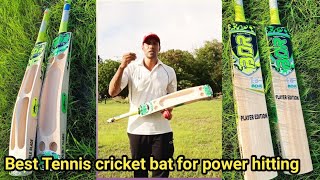 Hard tennis ball cricket bat, double blade player edition Kashmir Willow grade 1 full pressed।