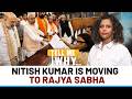 Bihar After Nitish Kumar Who Will Be The Next Chief Minister Tell Me Why Episode 33