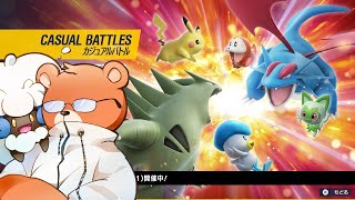 【ポケモンSV】初ランクマッチ行きます!【スカーレット　バイオレット】