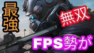 テストから復活配信 荒野フォートナイトなどやります！！！