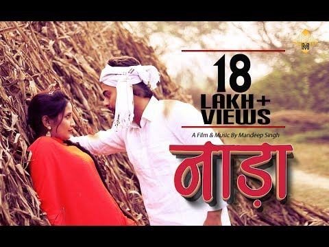download lagu mp3 mp4 Naadaa, download mp3 Naadaa free download, download mp3 Naadaa
