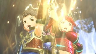 【実況】ゼノブレイド２ part6～再戦！今度こそフルボッコにしてやんよっ☆【switch】 全力で初実況☆
