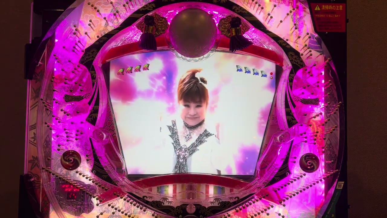 天童よしみの平安浪漫