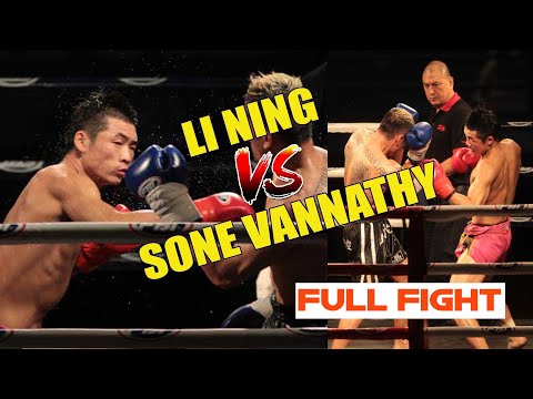 Li Ning VS Sone Vannathy