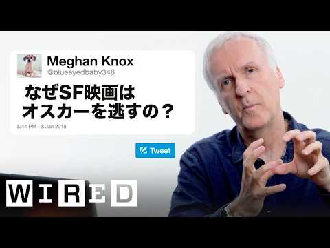 ジェームズ・キャメロンだけど「SF映畫について」質問ある？ |技術支援 (ジェームズ・キャメロンだけど「SF映画について」質問ある？ | Tech Support)
