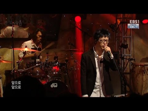 EBS 스페이스 공감(150312)_ 국카스텐 프레임,오이디푸스,변신