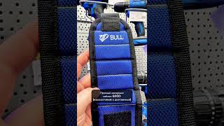 Wristband with magnetic holder BULL MW 1009