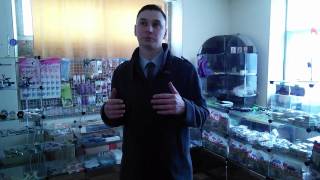 Ссылка