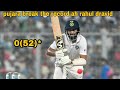 Pujara Break The Rahul Dravid Record Indian Cricket
