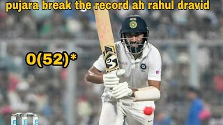 Pujara break the rahul dravid record |  indian cricket