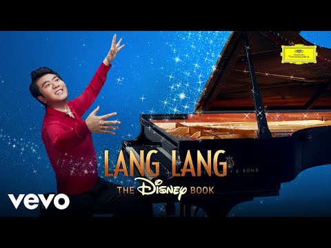 Lang Lang - The Bare Necessities (From "The Jungle Book") [Visualizer]