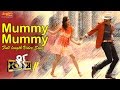 Mummy Mummy Full Video Song | KICK 2 | Raviteja | Rakul Preet Singh | Thaman
