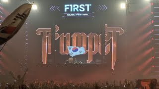 Timmy Trumpet LIVE at THE FIRST MUSIC FESTIVAL | KOREA